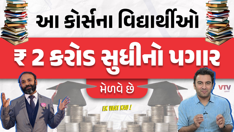 article-logo