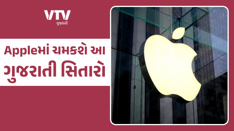article-logo