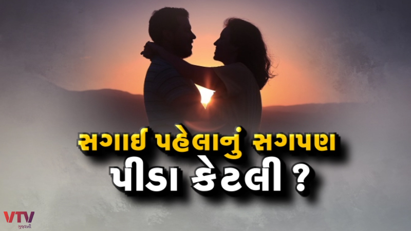 article-logo