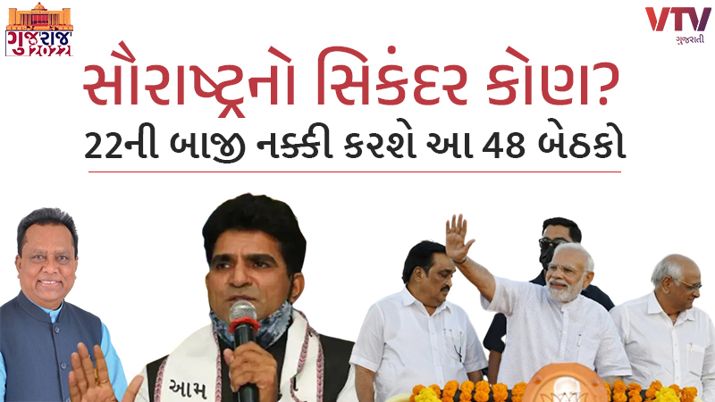 article-logo