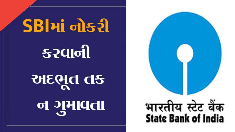 article-logo