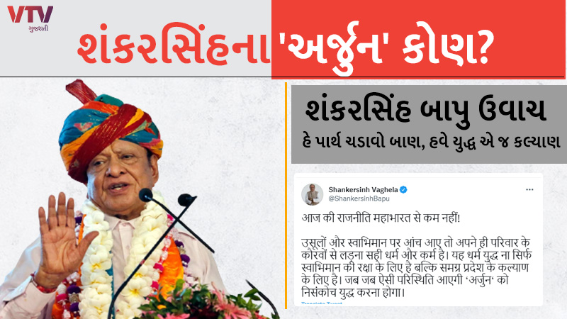 article-logo