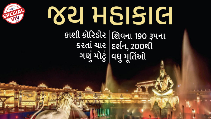 article-logo