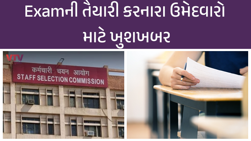 article-logo