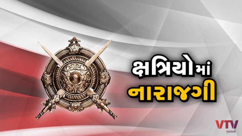 article-logo