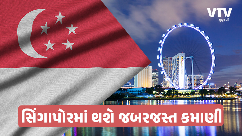article-logo