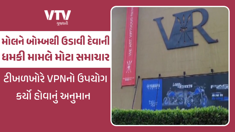 article-logo