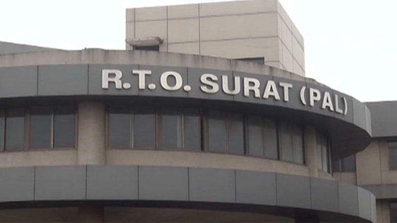 Surat Rto Stamp સુરત RTOએ એક વર્ષમાં 1000થી વધુ લાયસન્સ રદ્દ કર્યા | surat suspended ...
