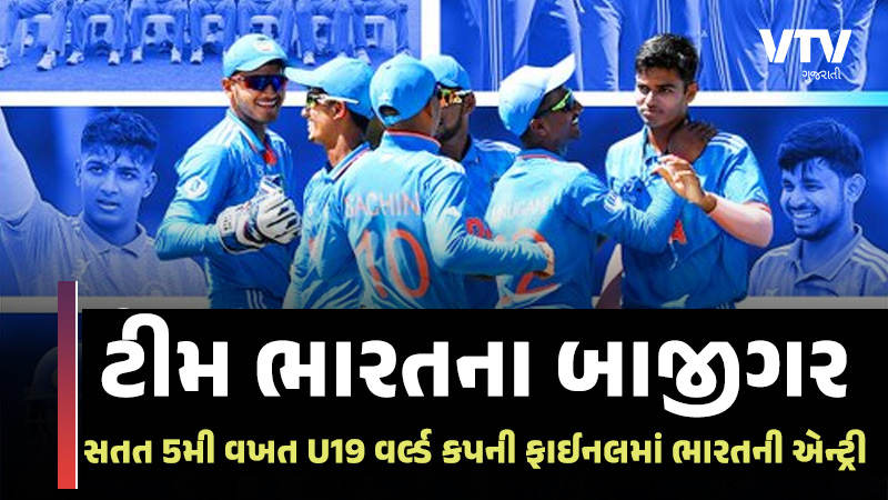 article-logo