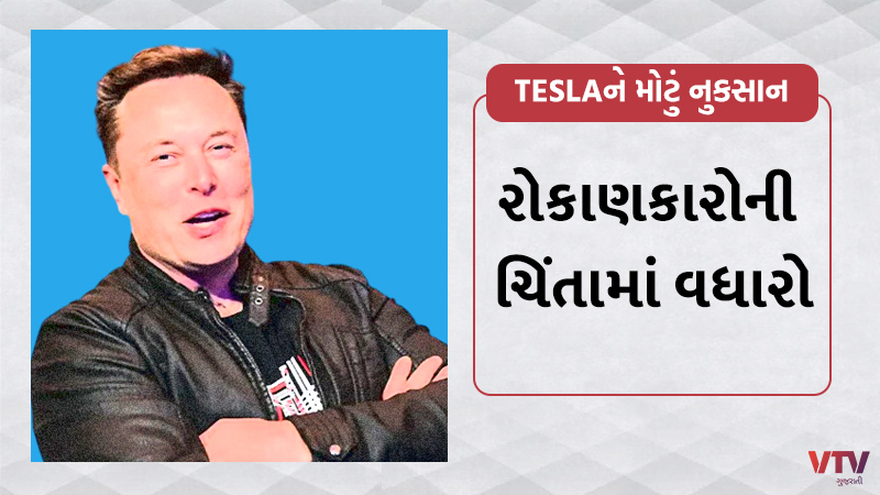 article-logo