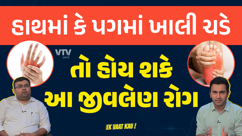 article-logo
