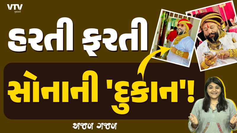 article-logo