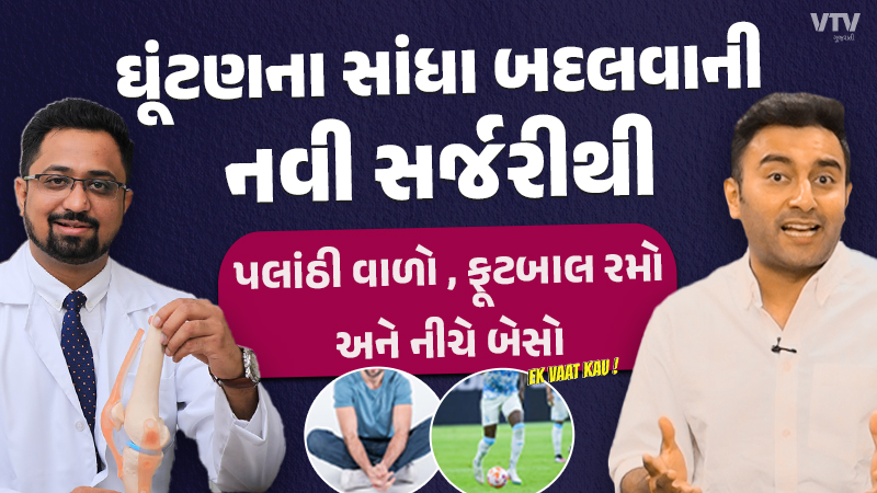 article-logo