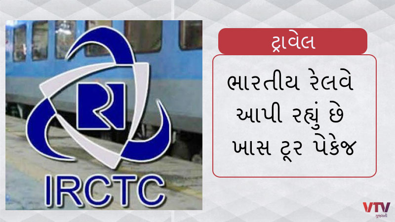 article-logo