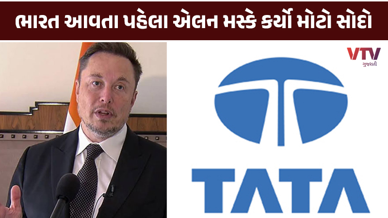 article-logo