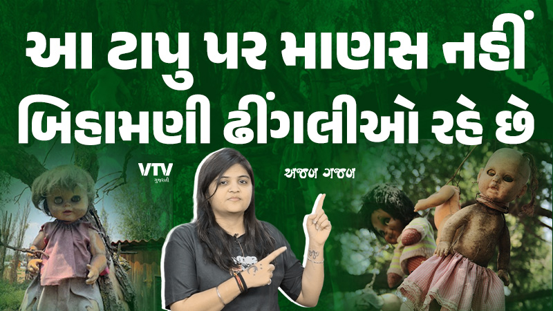 article-logo
