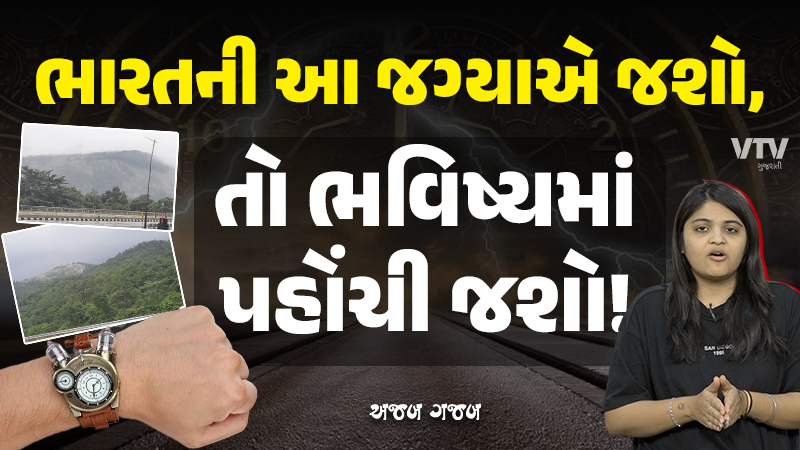 article-logo