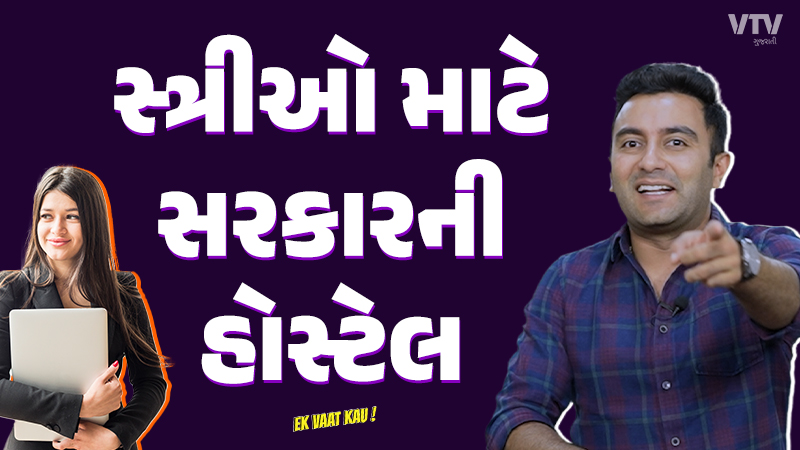 article-logo