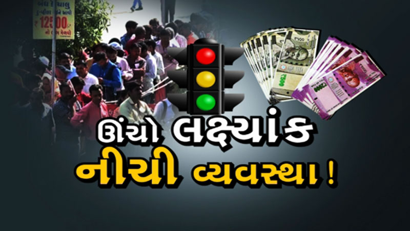 article-logo