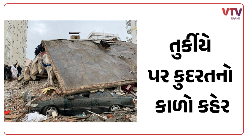 article-logo