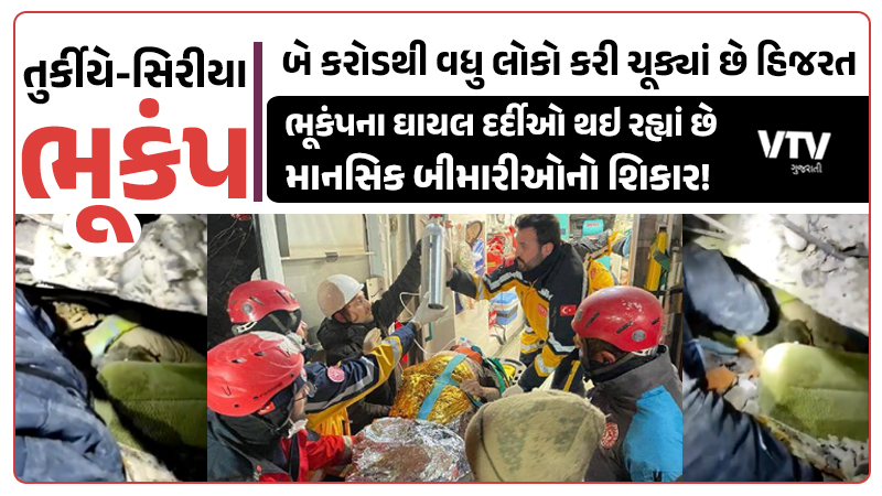 article-logo