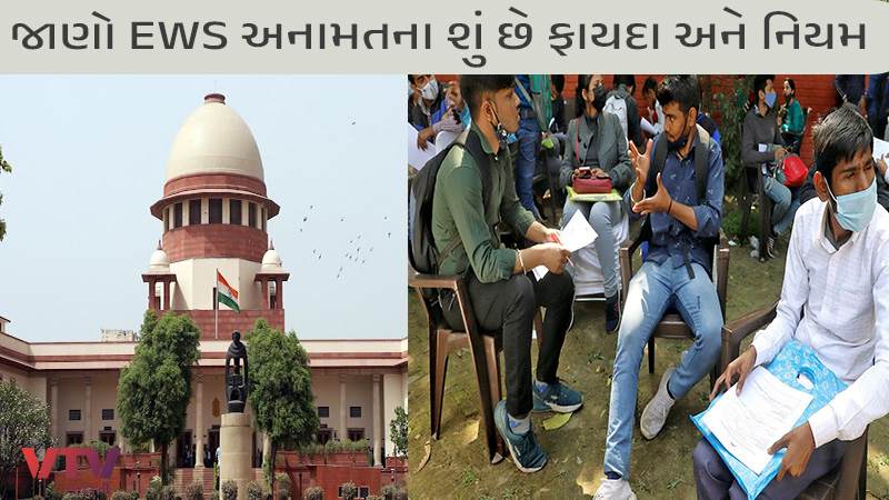 article-logo