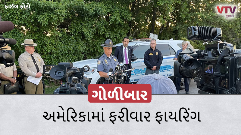 article-logo