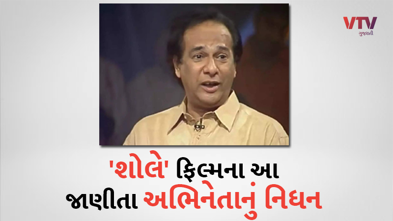 article-logo
