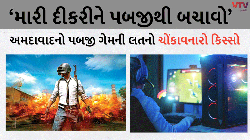 article-logo