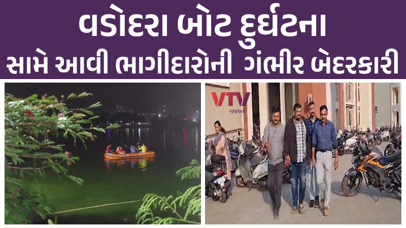 article-logo