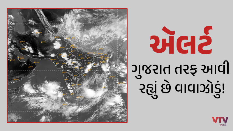 article-logo