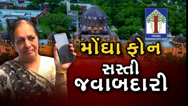 article-logo