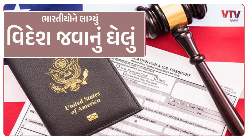 article-logo
