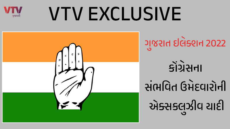 article-logo