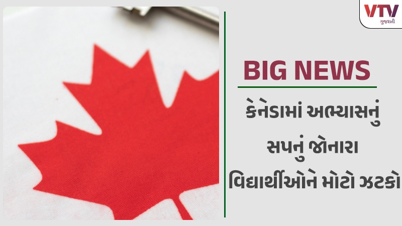 article-logo