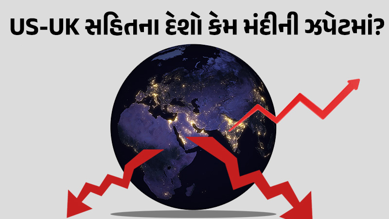 article-logo