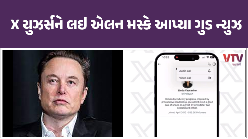 article-logo