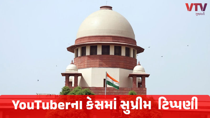 article-logo