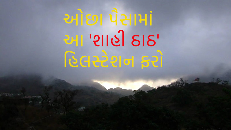 article-logo
