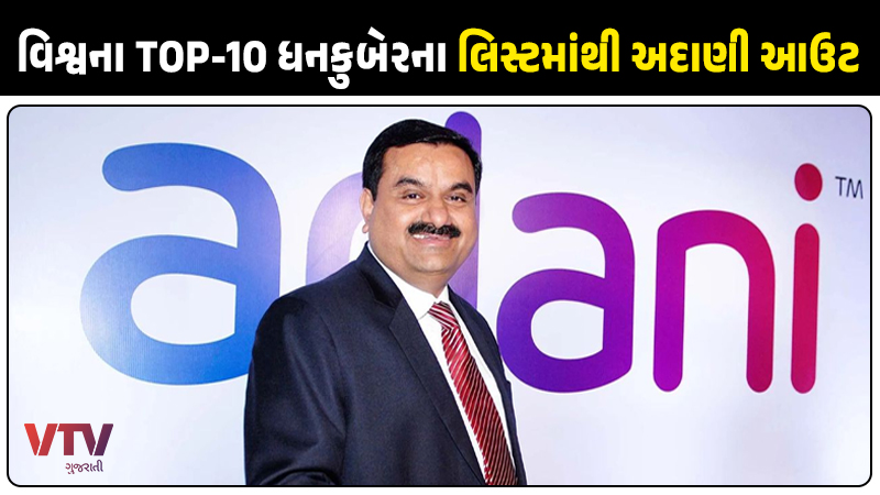 article-logo