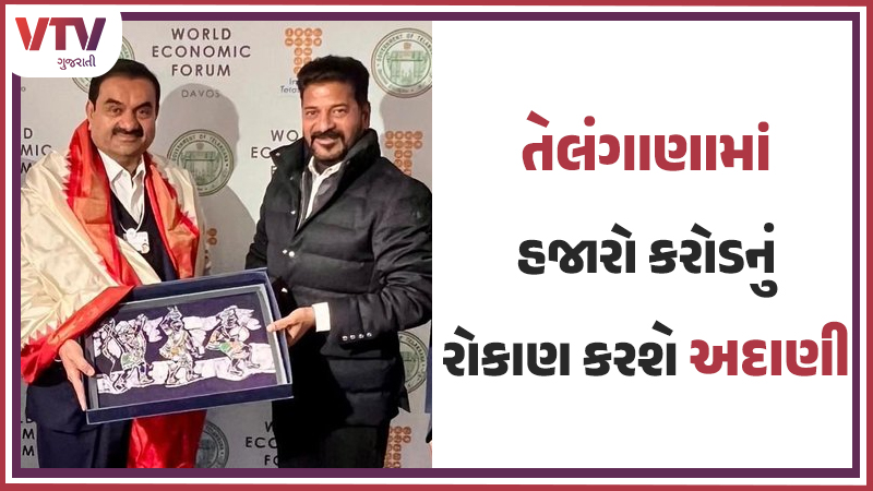 article-logo