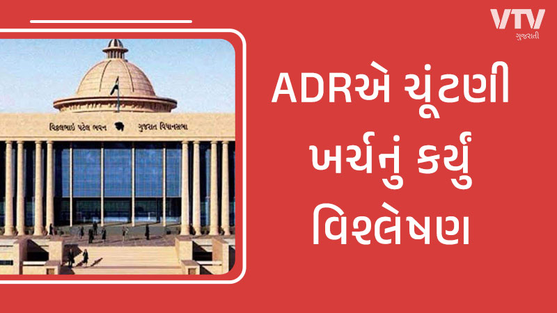 article-logo