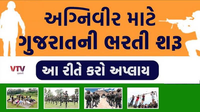 article-logo
