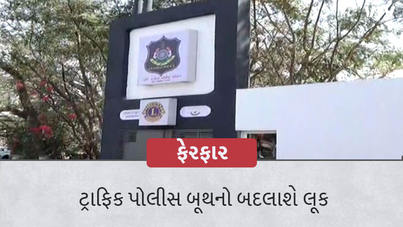 article-logo