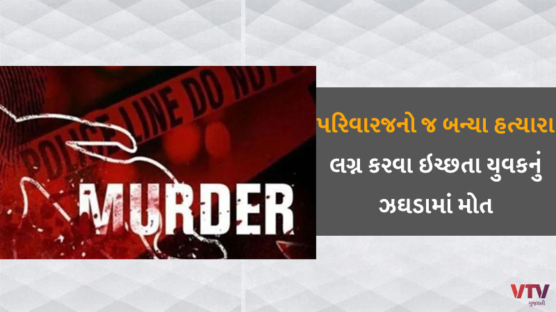 article-logo