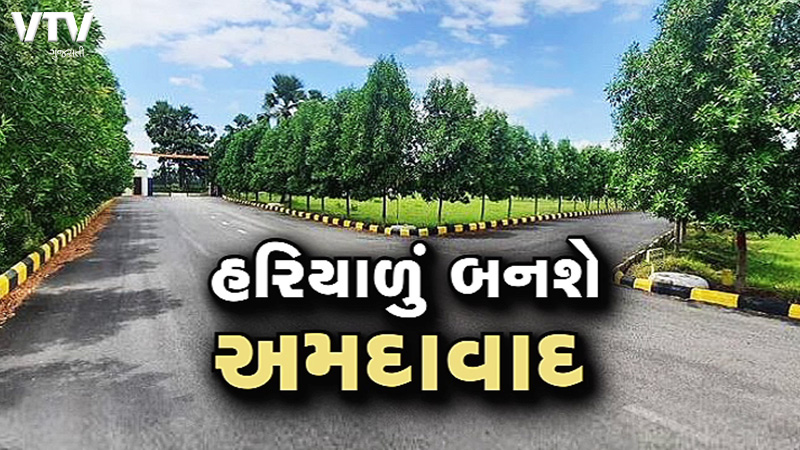 article-logo