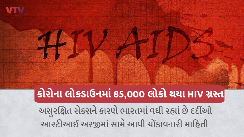 article-logo