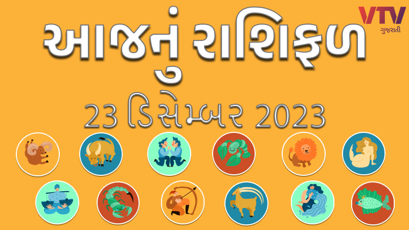 article-logo