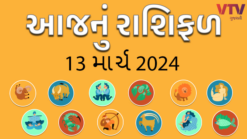 article-logo