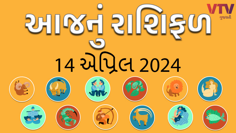 article-logo